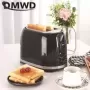 DMWD-tostadora de pan eléctrica multifunción, máquina de desayuno automática, sandwichera doméstica con cubierta antipolvo, cale