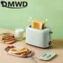 DMWD-tostadora doméstica con 2 ranuras para rebanadas, automática, cálida, multifuncional, máquina para hornear pan de desayuno,