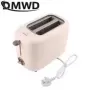 DMWD-tostadora doméstica con 2 ranuras para rebanadas, automática, cálida, multifuncional, máquina para hornear pan de desayuno,