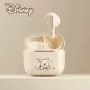 Disney-auriculares inalámbricos DN05