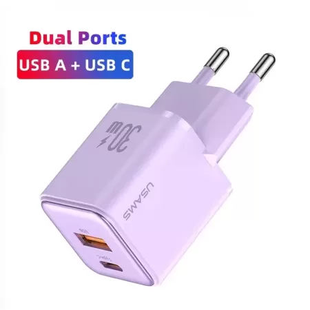 USAMS-cargador rápido USB Dual