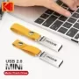 KODAK-Pendrive USB 2.0 de metal