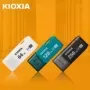 KIOXIA-unidad Flash TransMemory USB 3.2