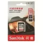 SanDisk-tarjeta SD para cámara