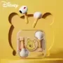 Disney-auriculares inalámbricos LK-10