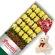 OFERTA DE CAJA CON 24 ROSAS AMARILLAS MAS PELUCHE Y GLOBO TE AMO