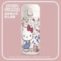 Hello Kitty botella térmica de 420 ml