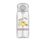 Pompompurin botella para agua 400ml