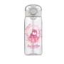 Lotso-Vaso para agua con bombilla 400ml