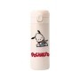 Pachacco-Botella térmica 420ml