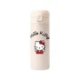 Taza térmica de Hello Kitty 420ml