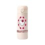 Taza térmica de Hello Kitty 420ml