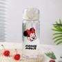 Disney-Botella para agua de Minnie Mouse 400ml