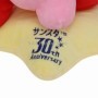 Peluche Kirby 30 aniversario