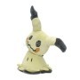 Peluche Pokemon Mimikyu