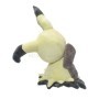 Peluche Pokemon Mimikyu