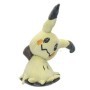 Peluche Pokemon Mimikyu