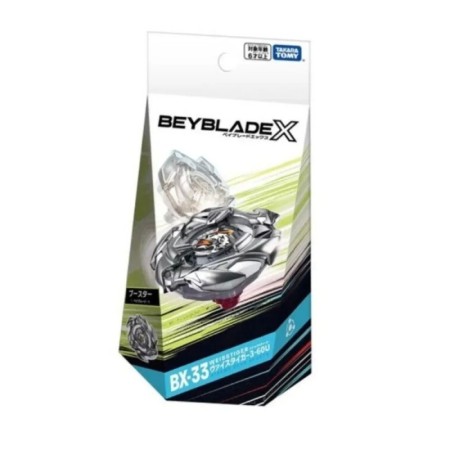 Takara Tomy Beyblade X Weiss Tiger BX-33