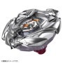 Takara Tomy Beyblade X Weiss Tiger BX-33