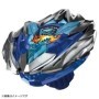 Takara Tomy Beyblade X UX-01 Arrancador Doran Buster 1-60A