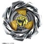 Takara Tomy Beyblade X UX-06 Booster León Crest 7-60GN