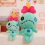 Peluche Scrump Lilo & Stitch