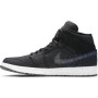 NIKE - Air Jordan 1 Mid Crater | Talla US 9,5