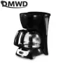 DMWD-cafetera eléctrica de goteo semiautomática para el hogar, cafetera americana Espresso de 650ml, 220V